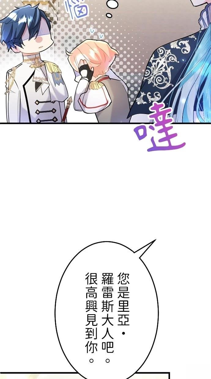 第55话