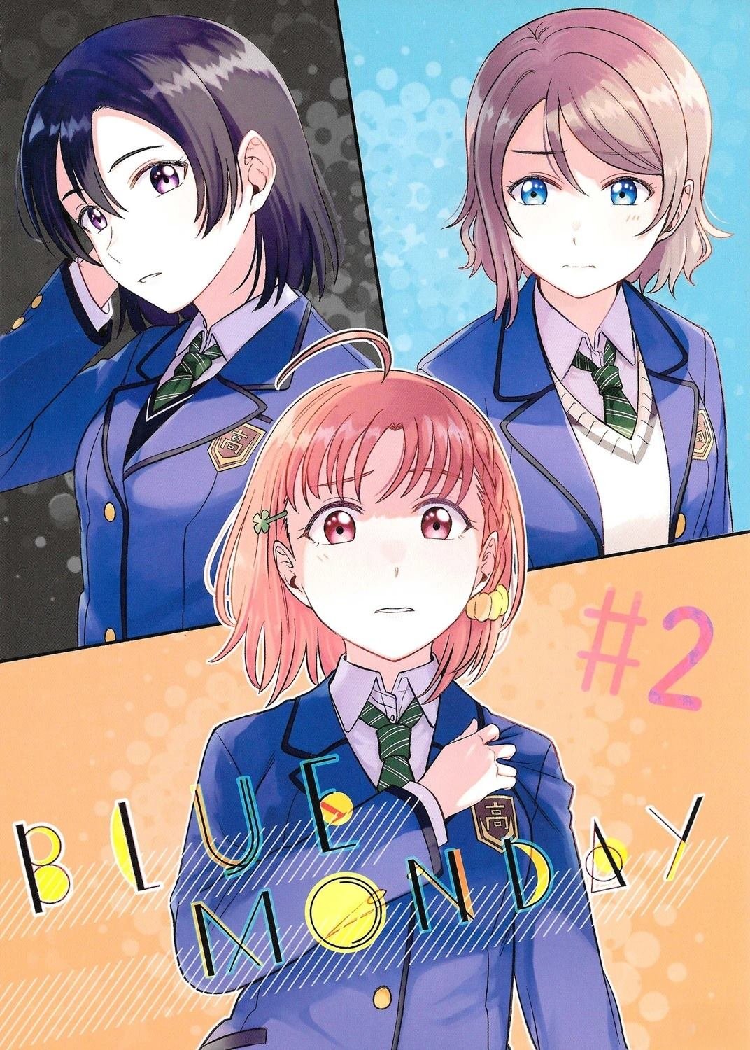 第2话
