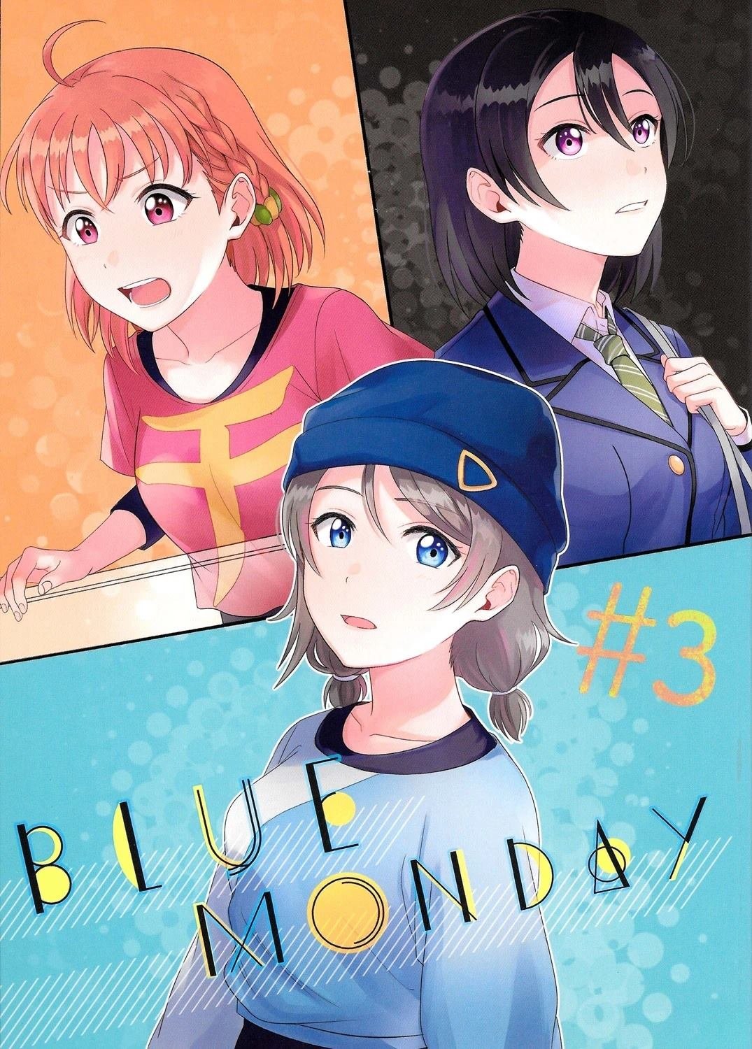 第3话