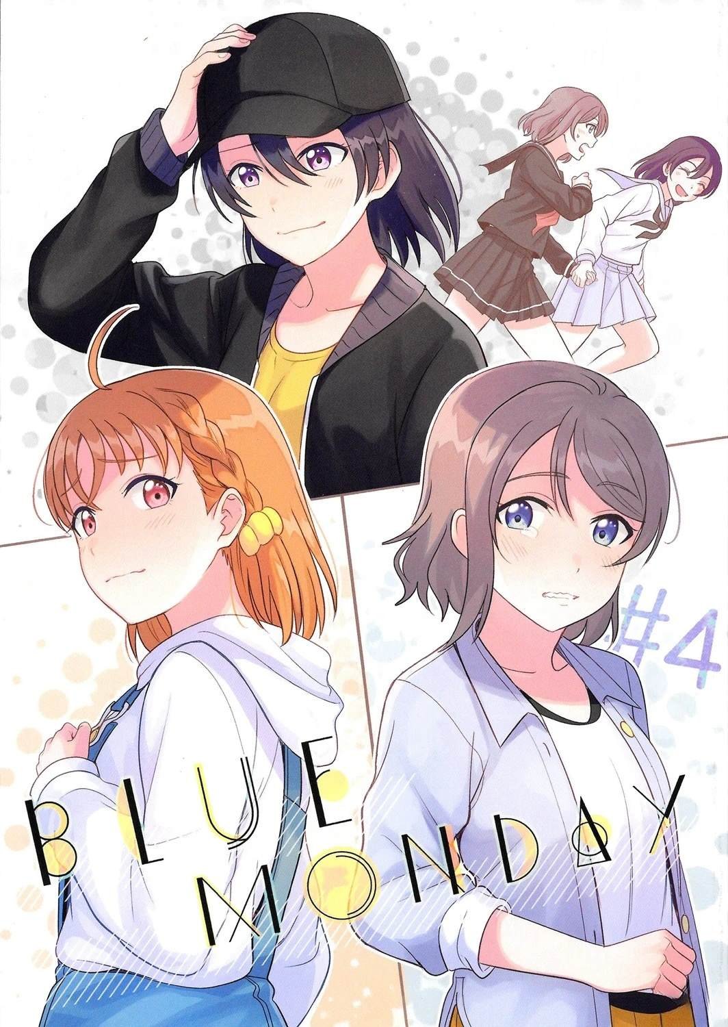 第4话