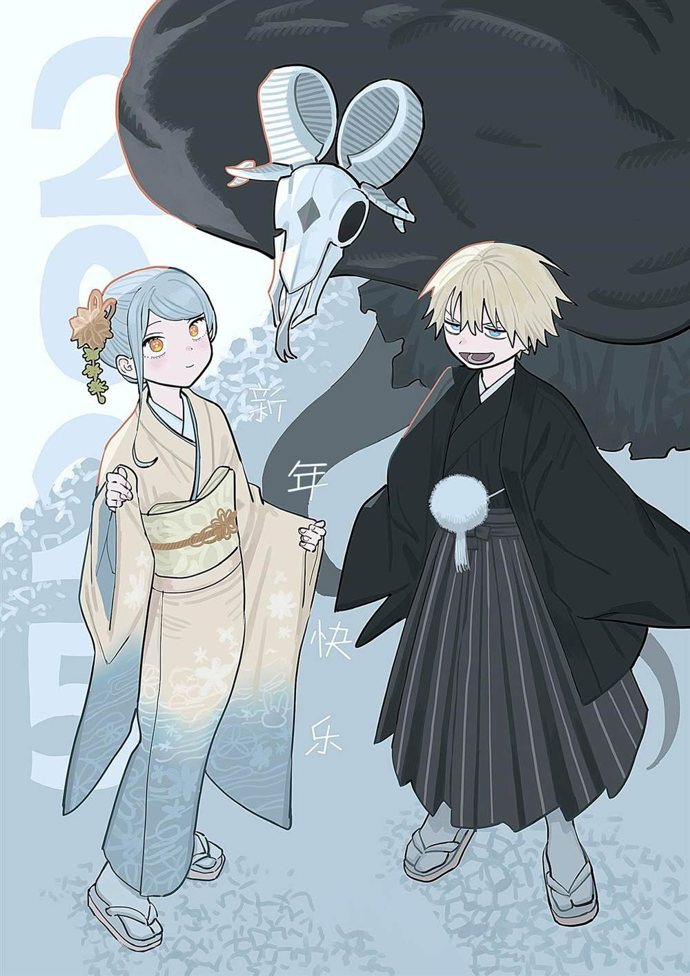 第3话