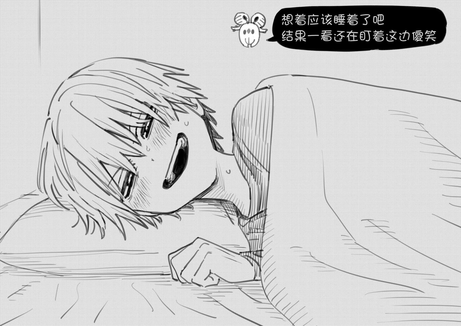 第休载话