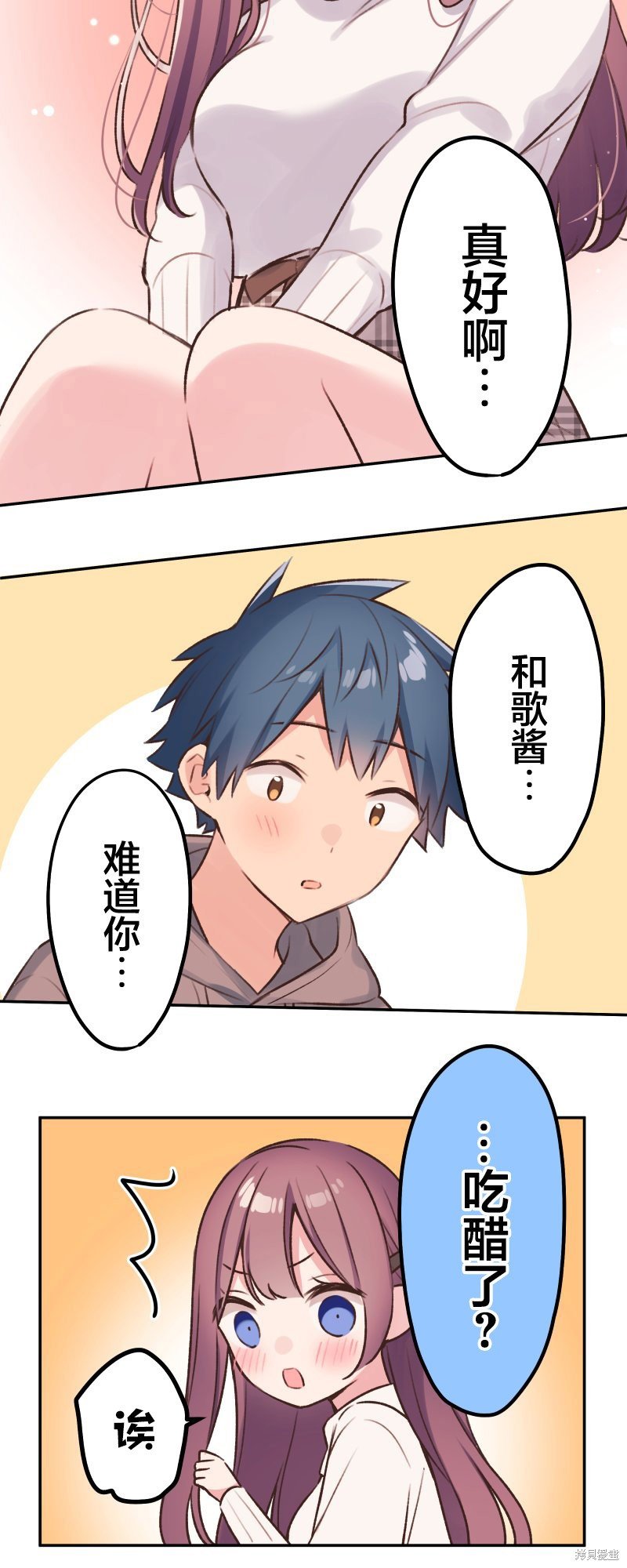 第103话