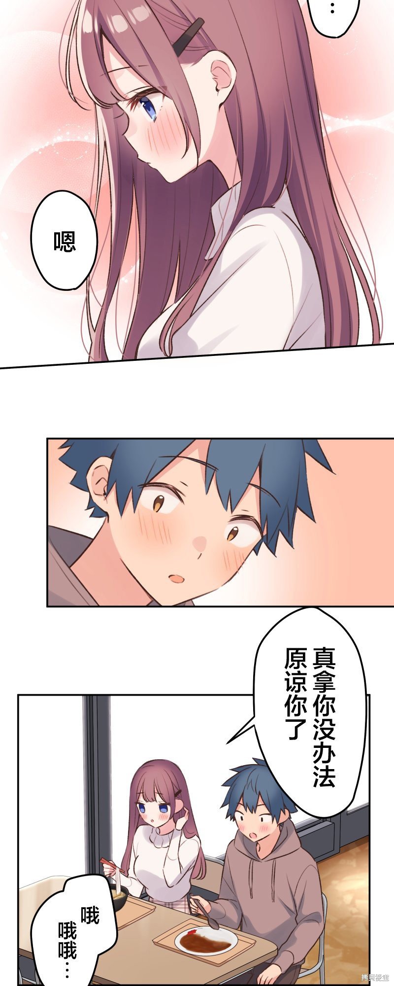 第103话