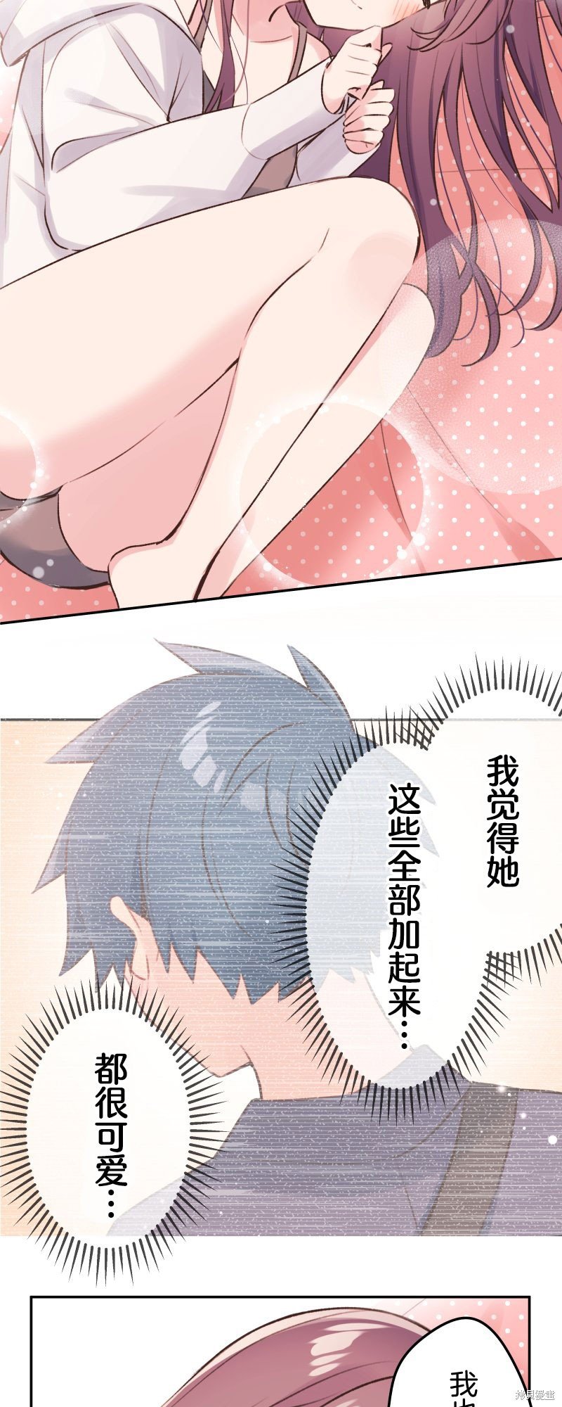 第103话