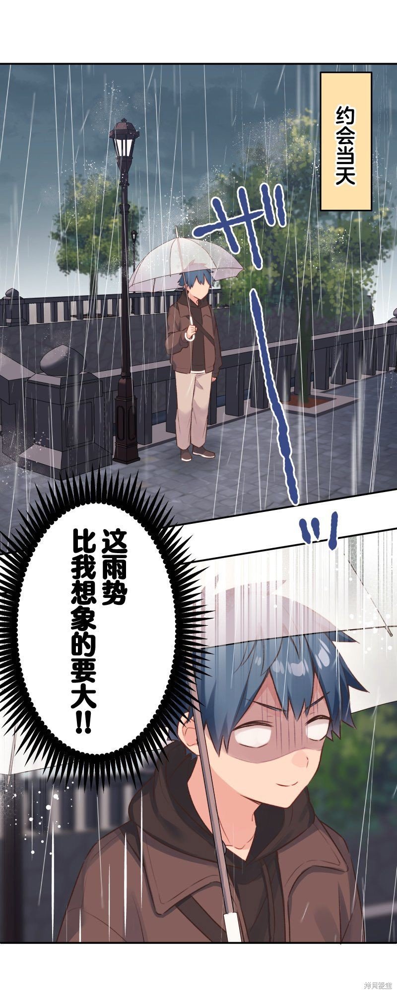 第104话