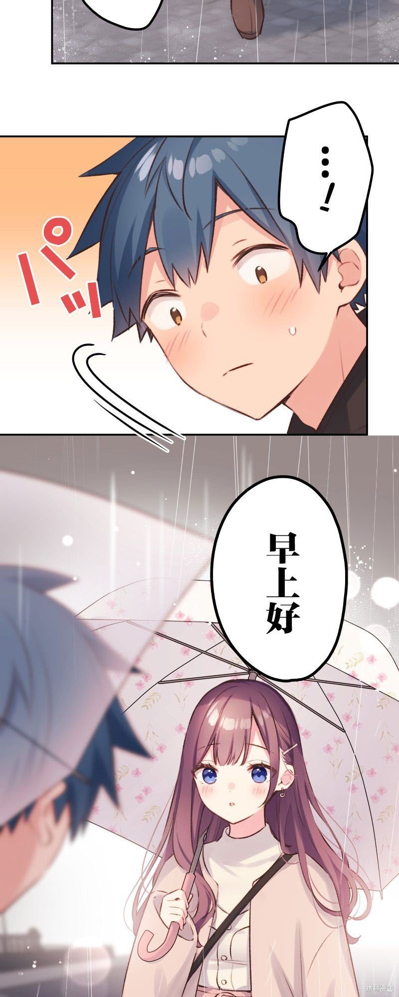 第104话