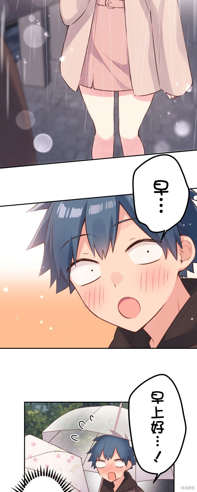 第104话