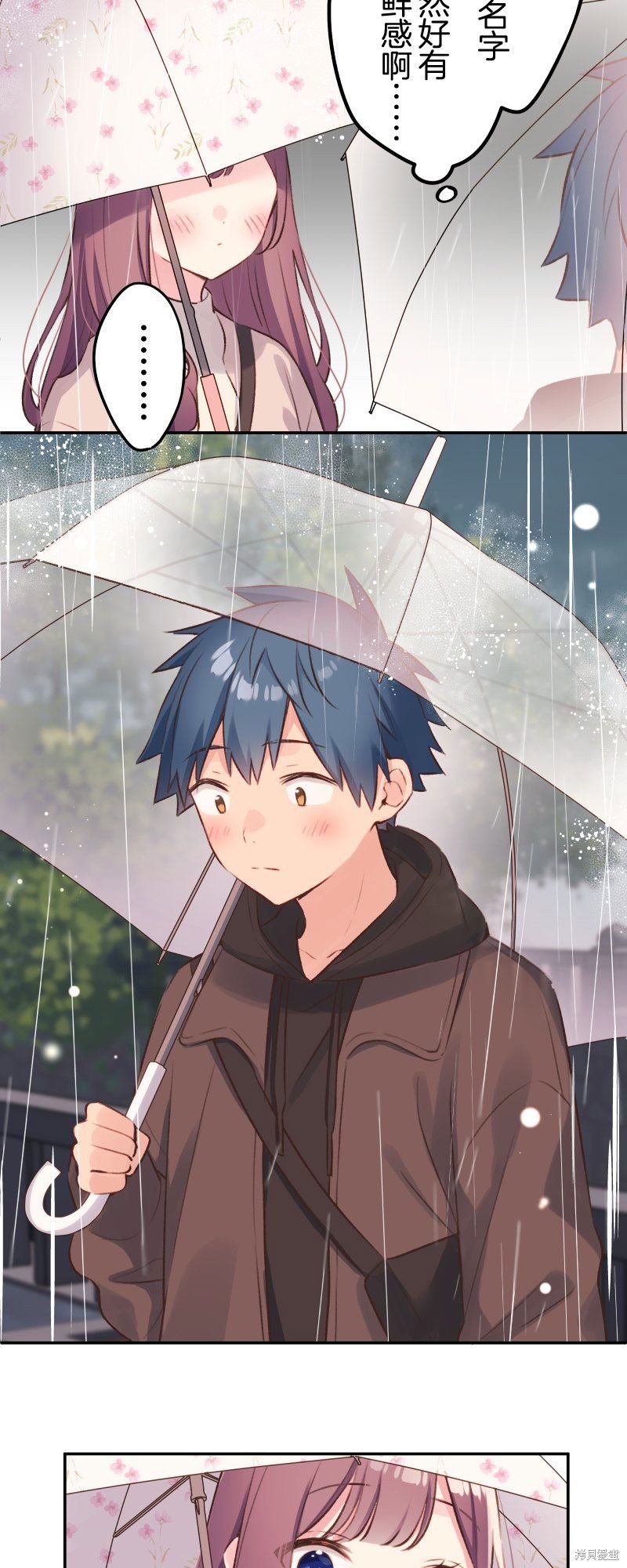 第104话