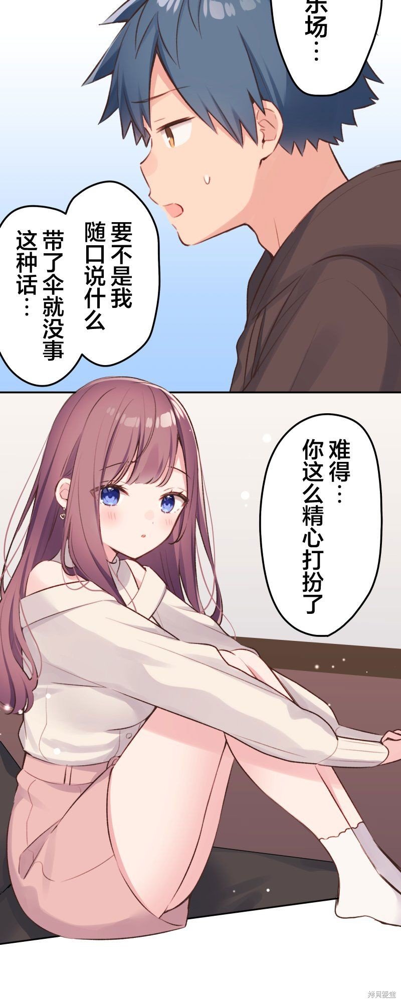 第104话