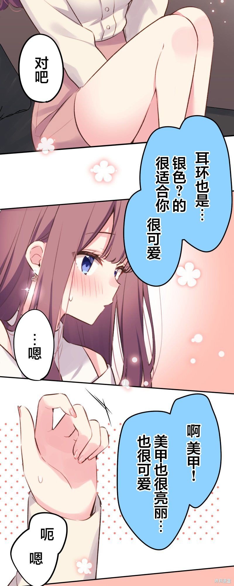 第104话