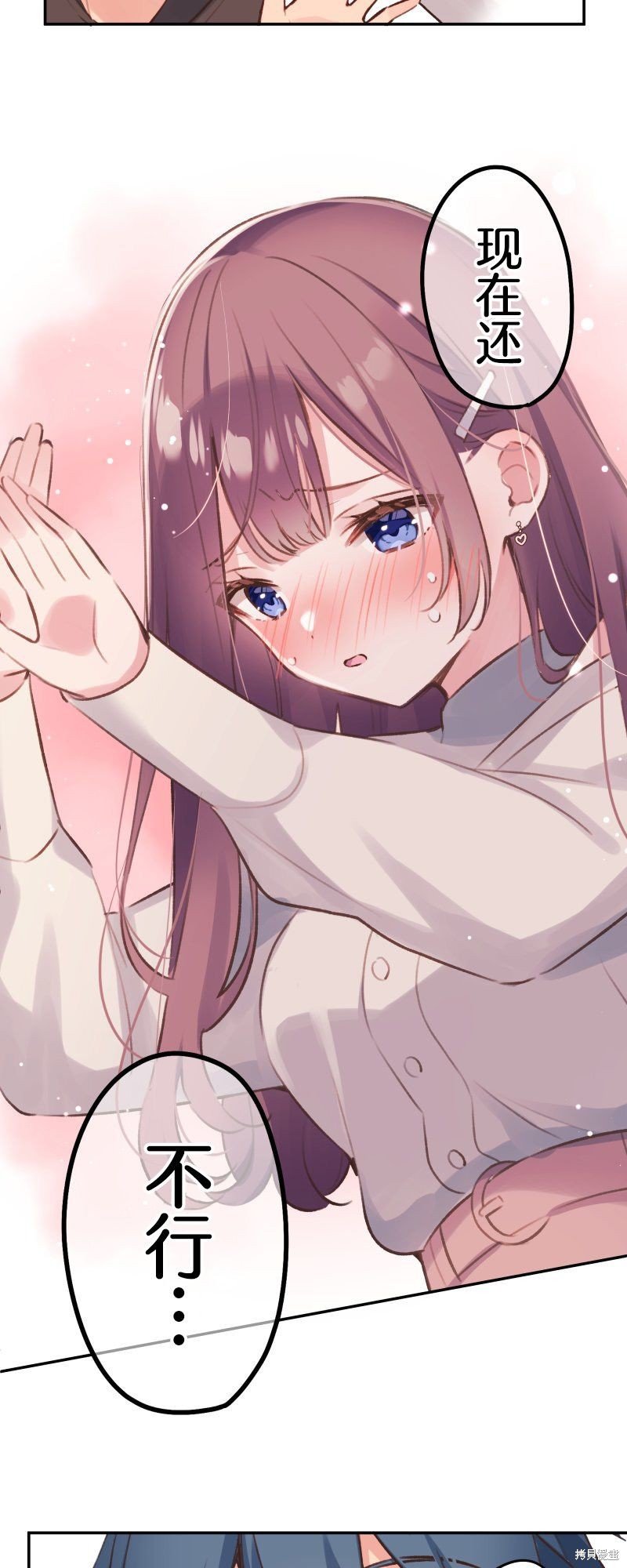 第104话