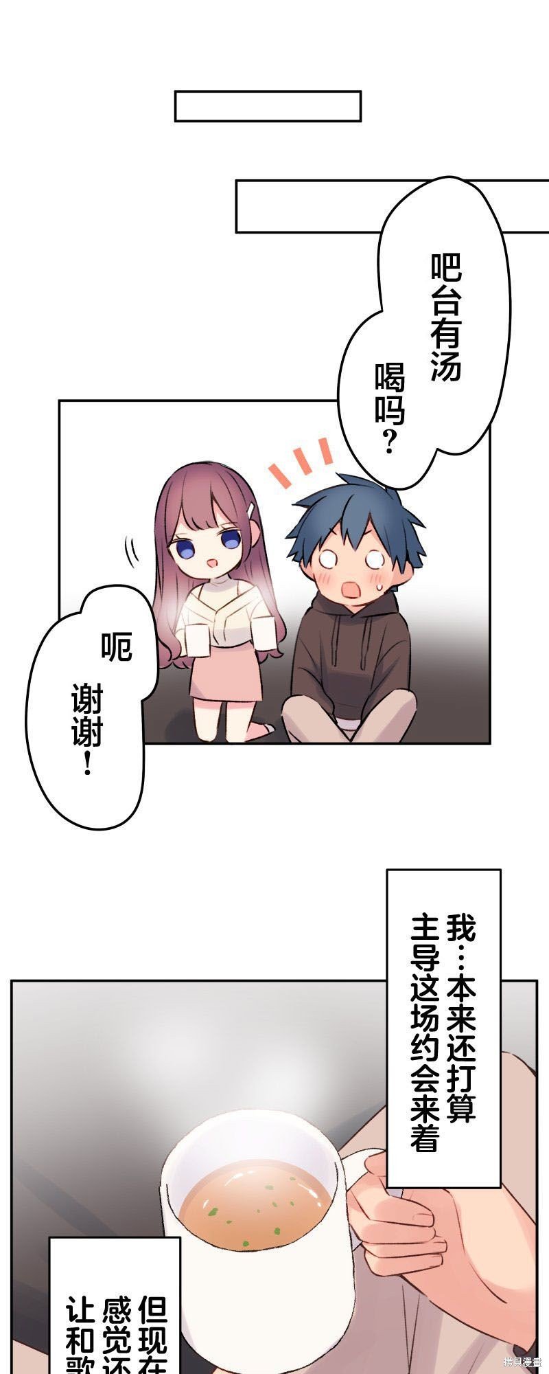 第104话