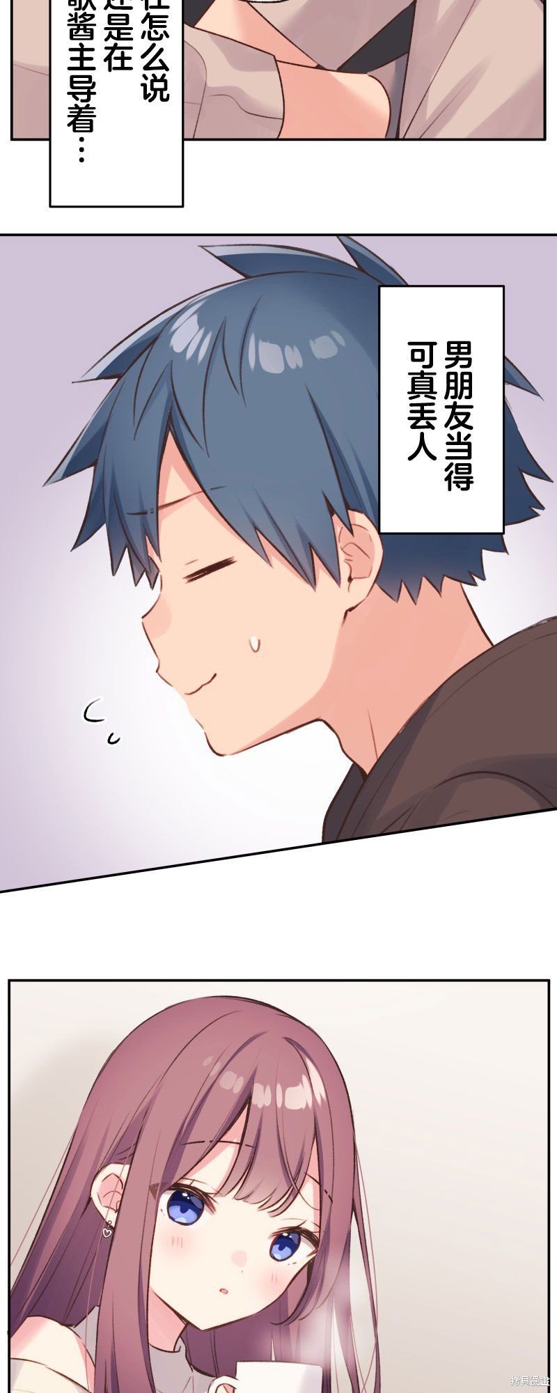 第104话
