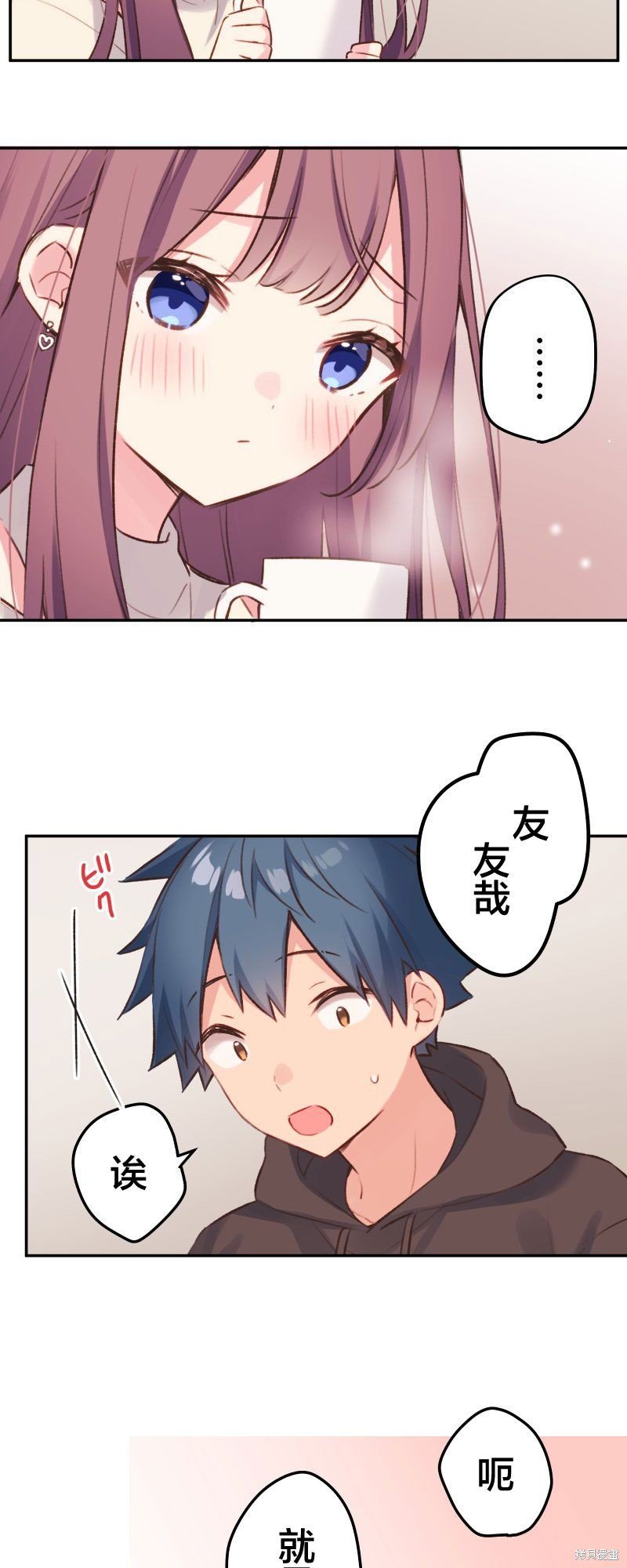 第104话