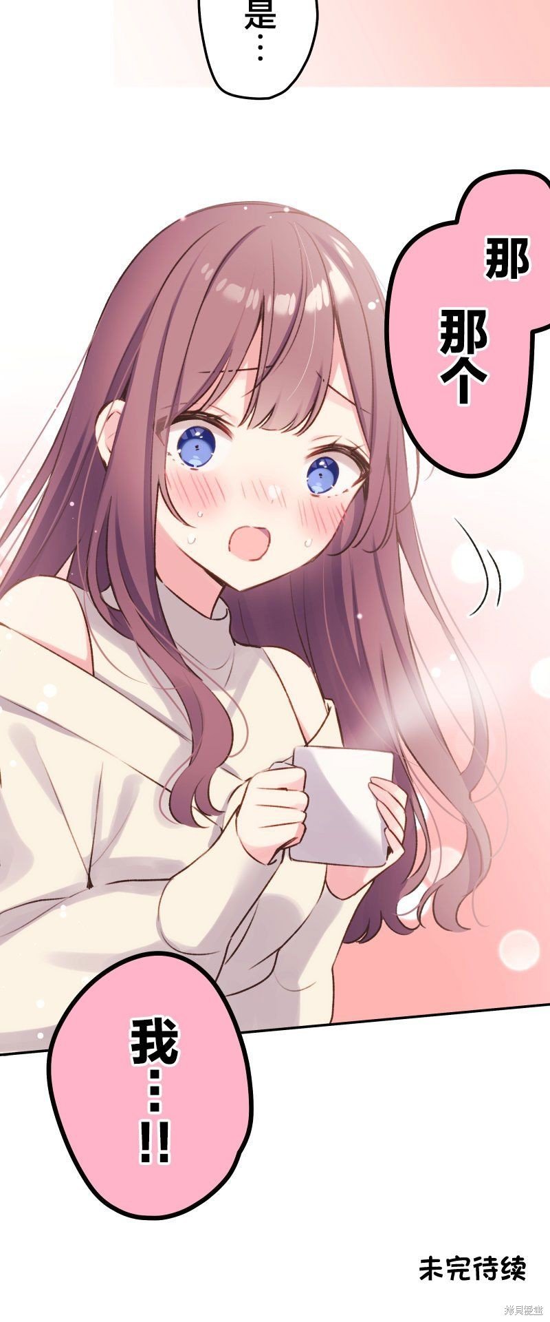 第104话