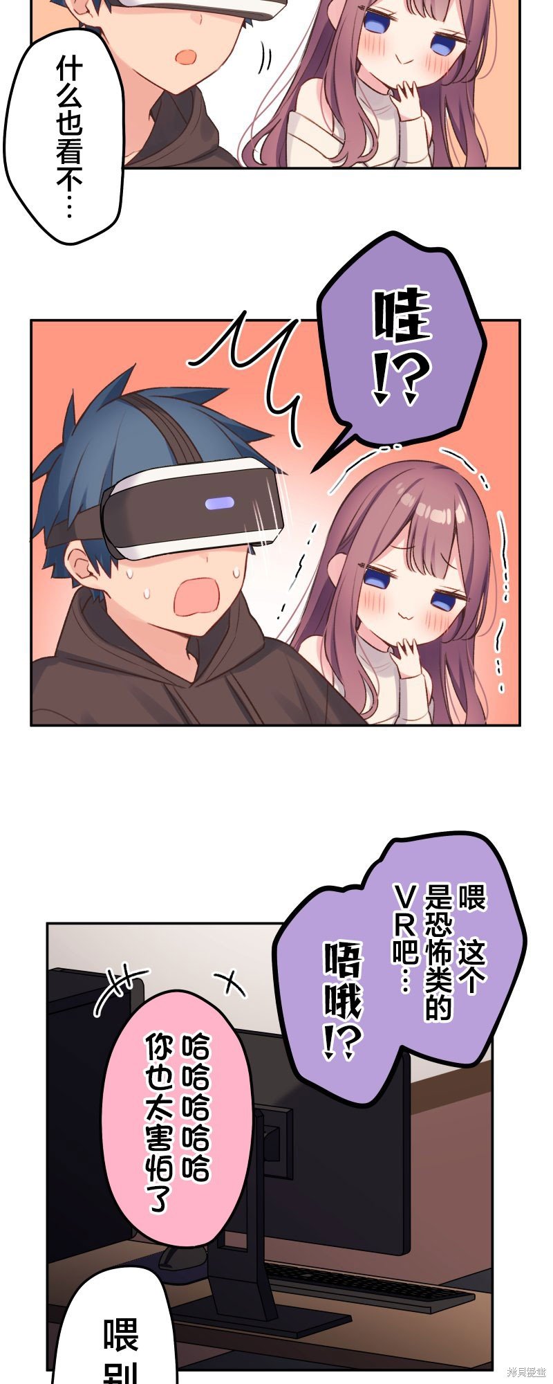 第105话