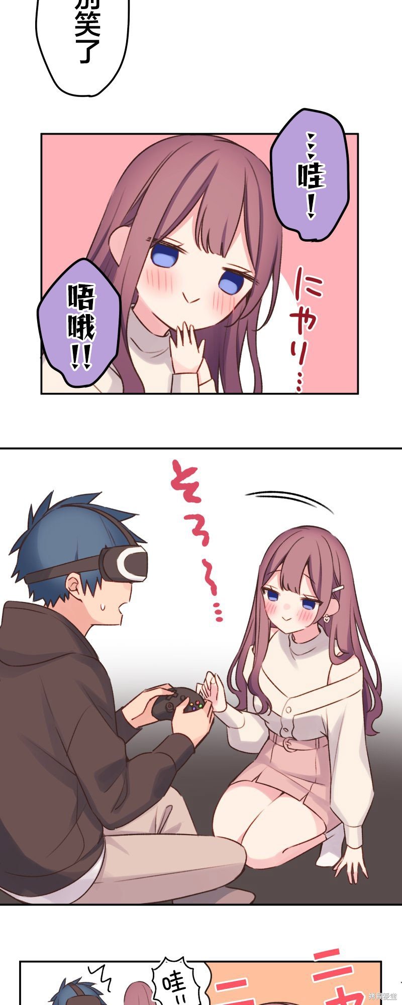 第105话