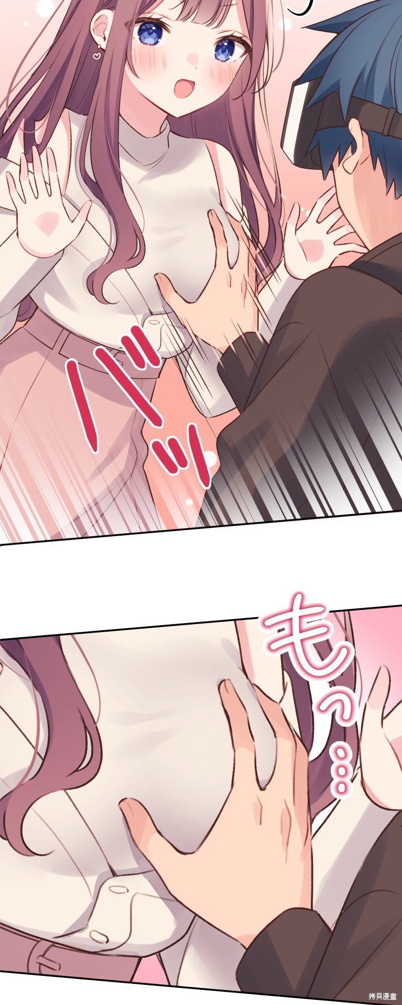 第105话