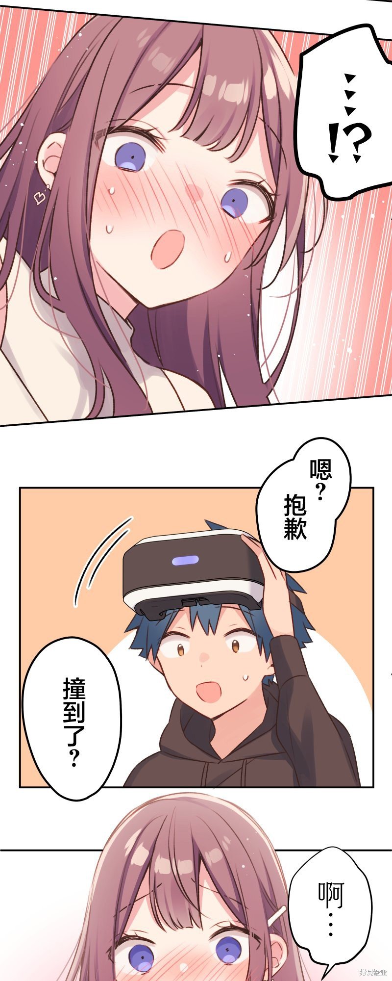 第105话