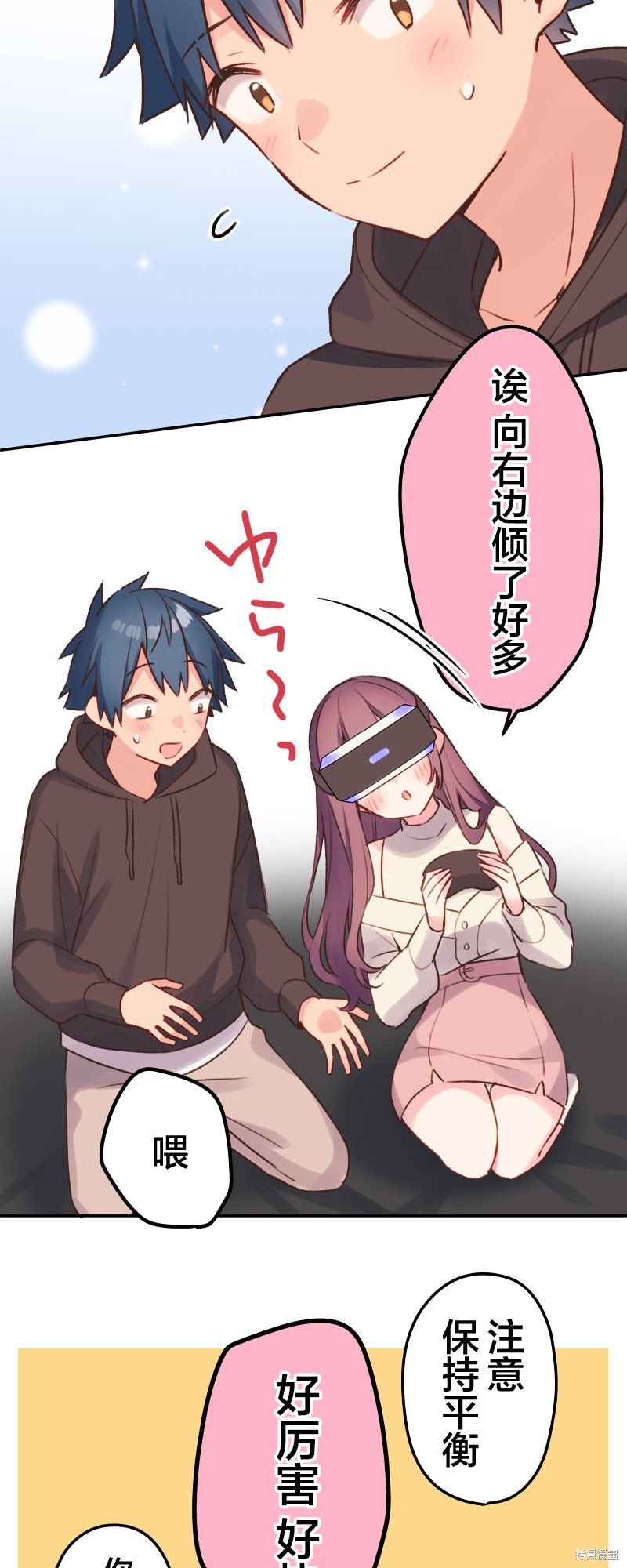 第105话