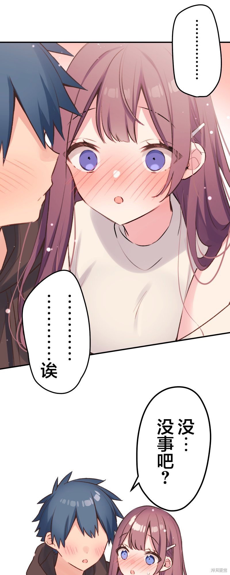 第105话