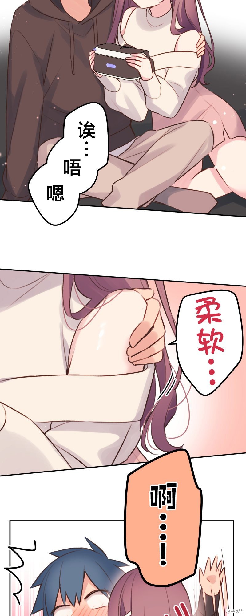第105话