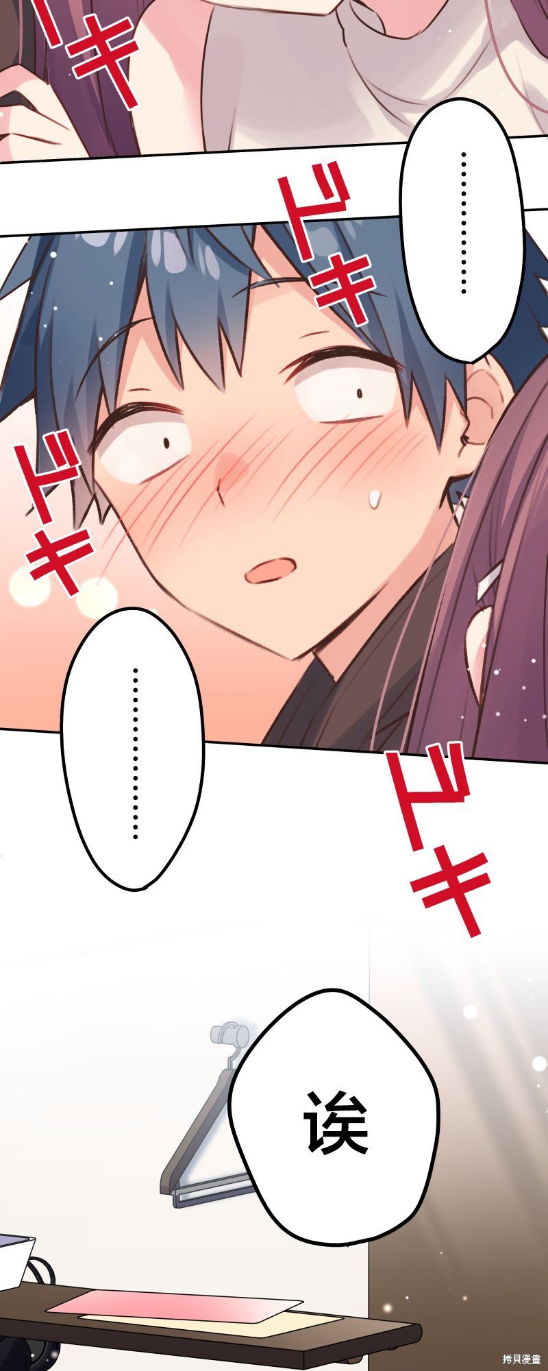 第105话