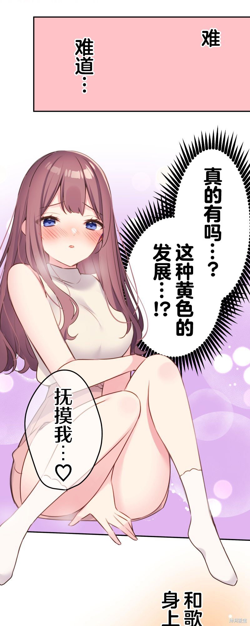 第106话