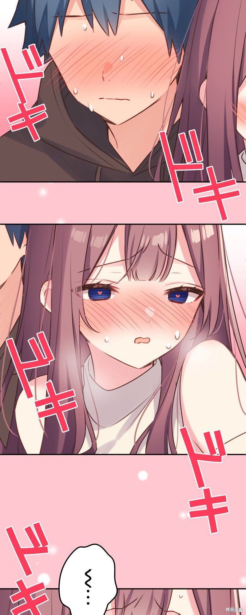 第106话