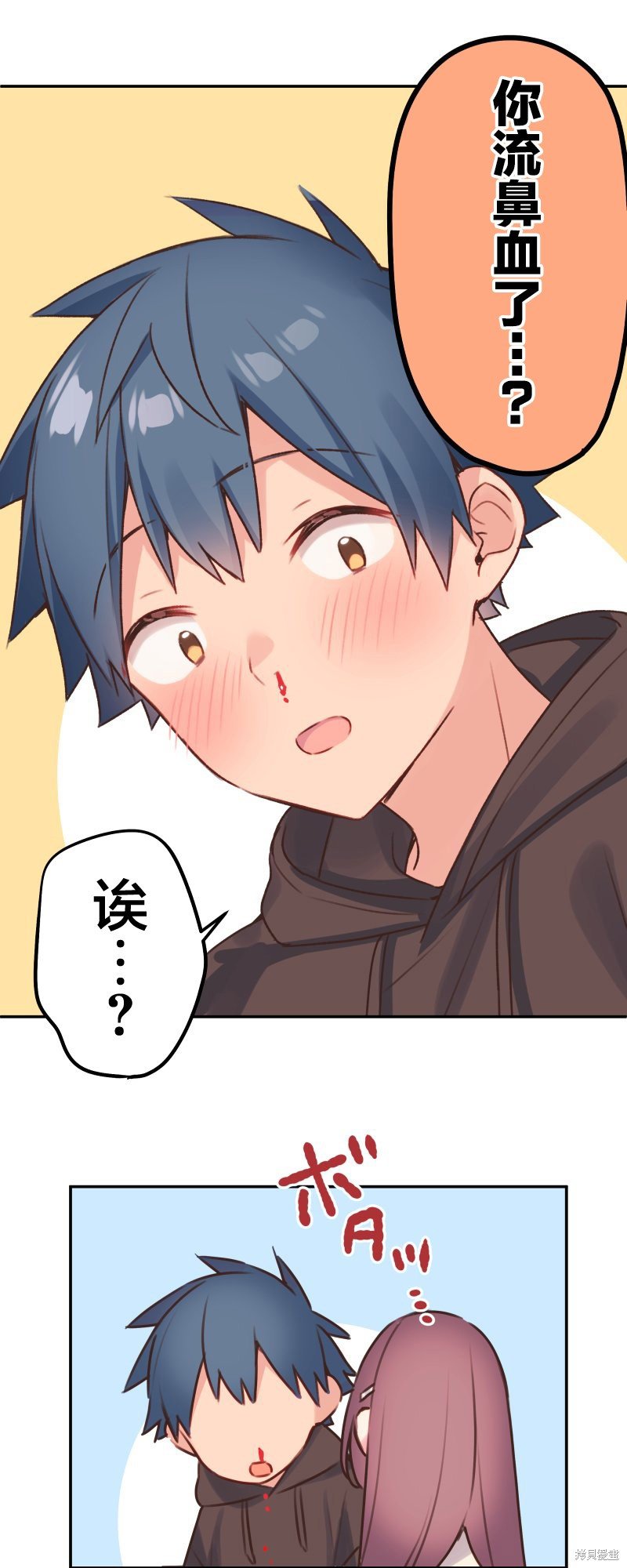 第106话