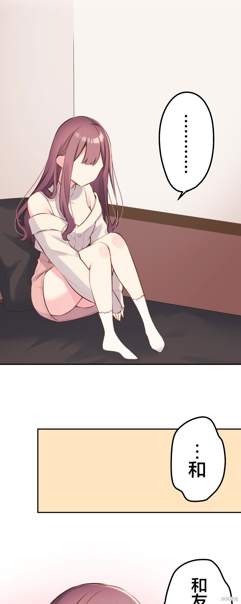 第106话