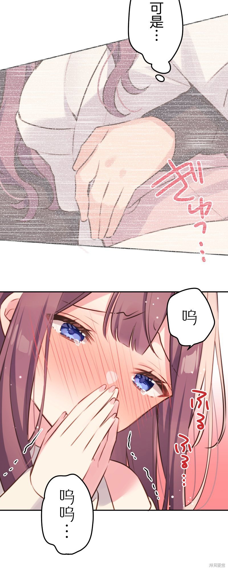 第106话