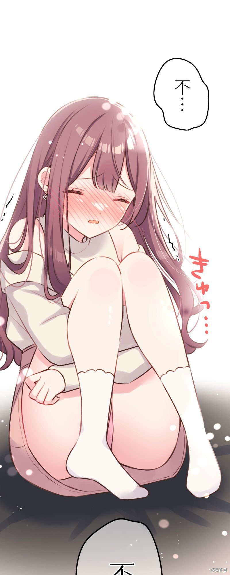 第106话