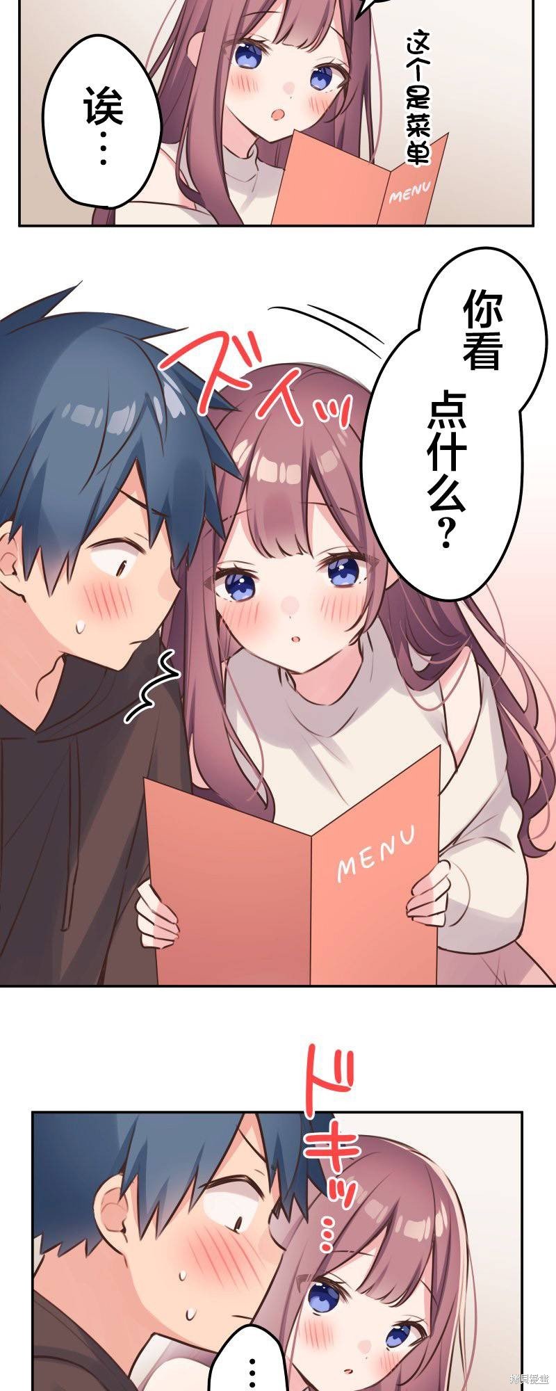 第107话