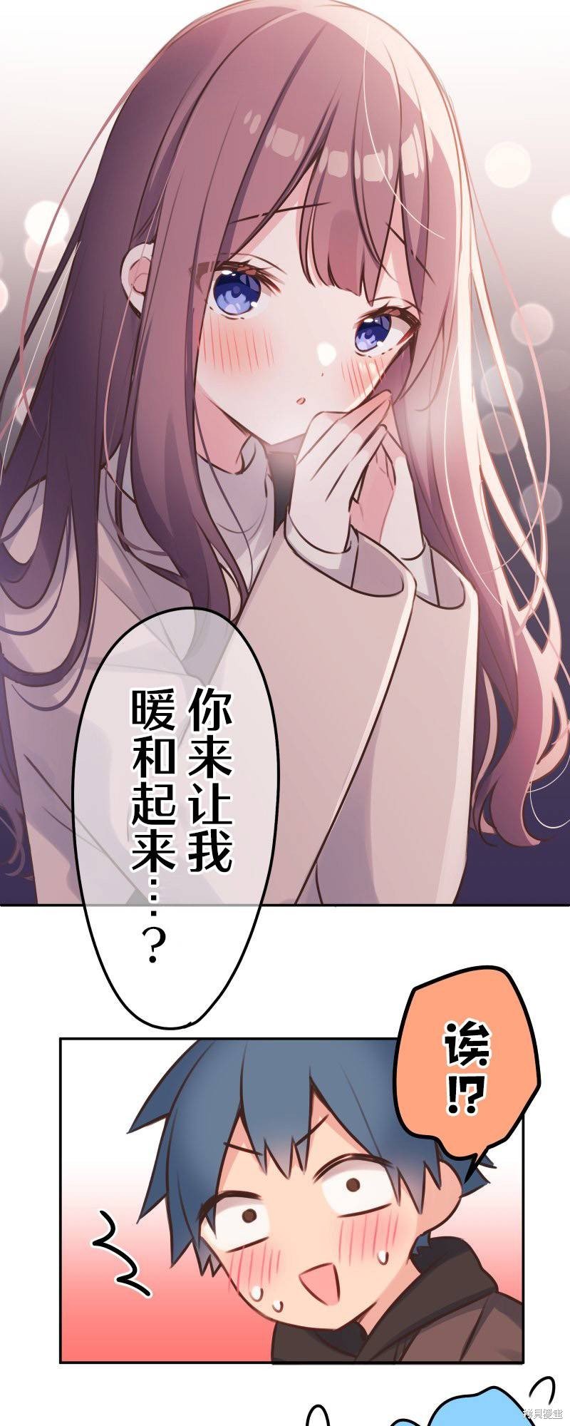 第107话