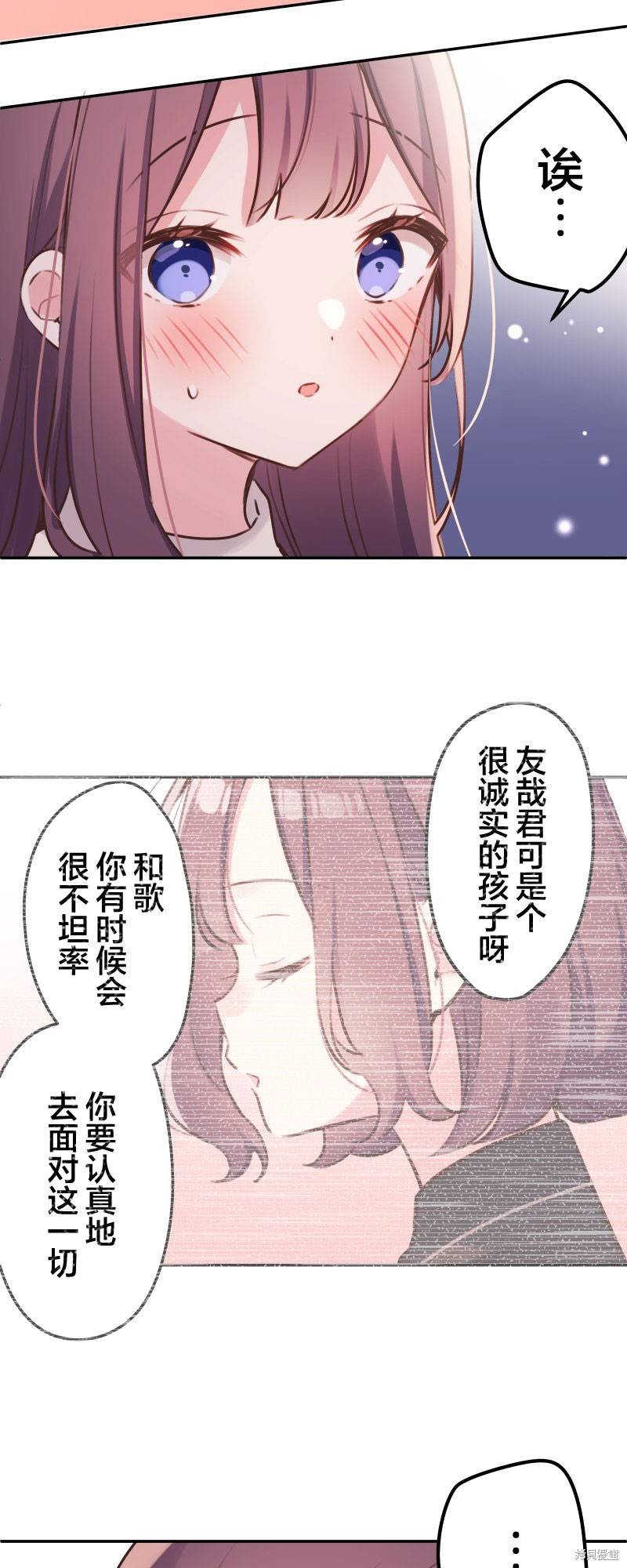 第107话