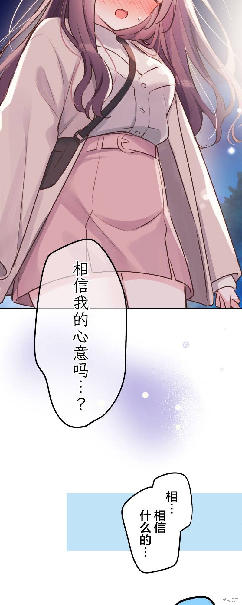 第107话