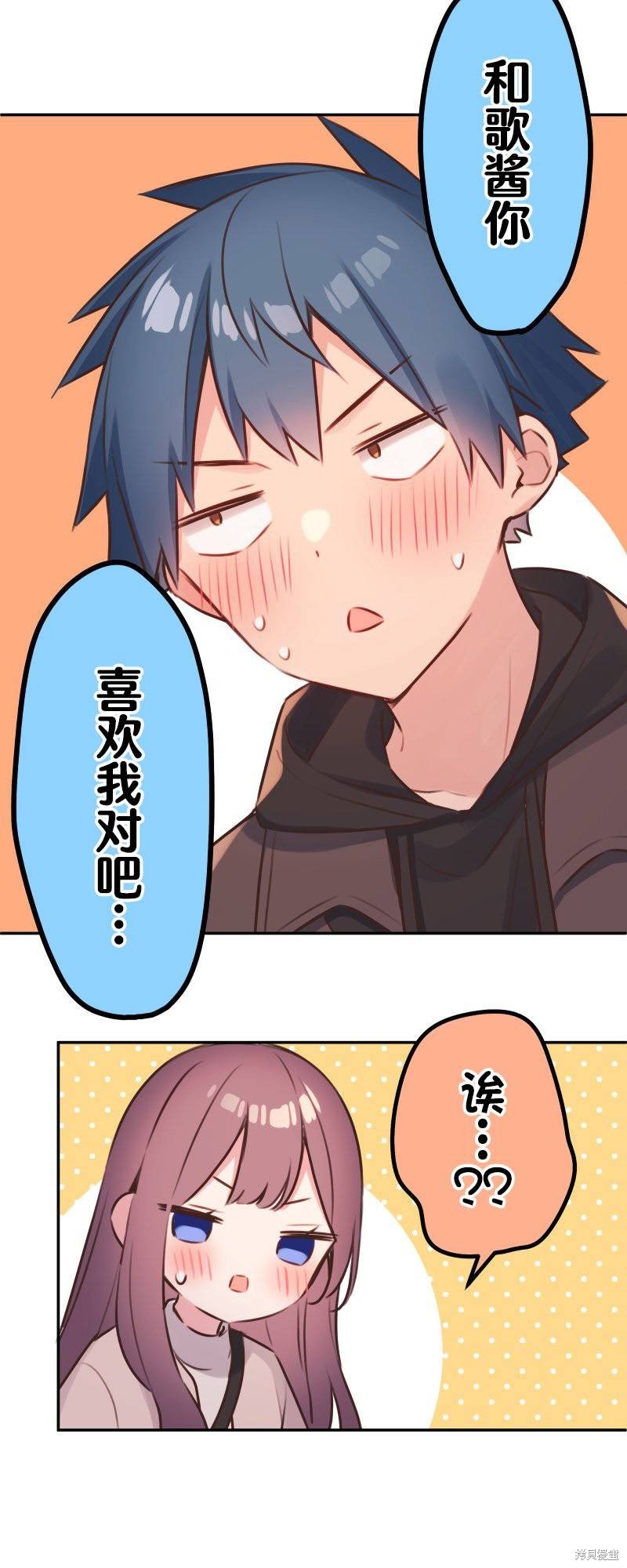 第107话