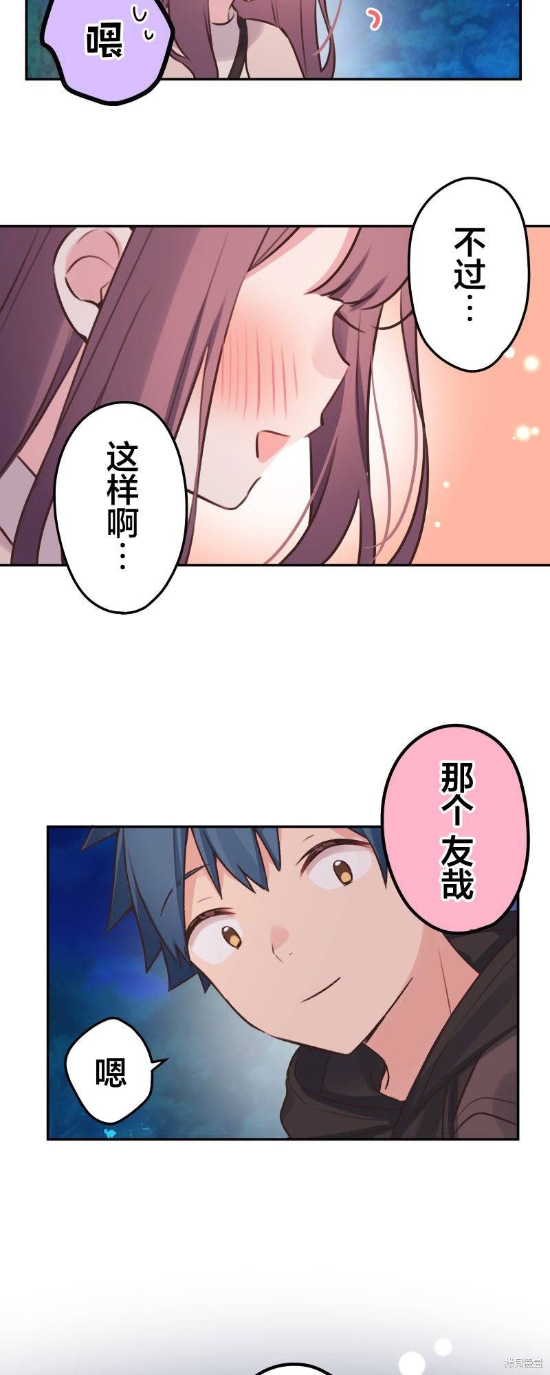 第107话