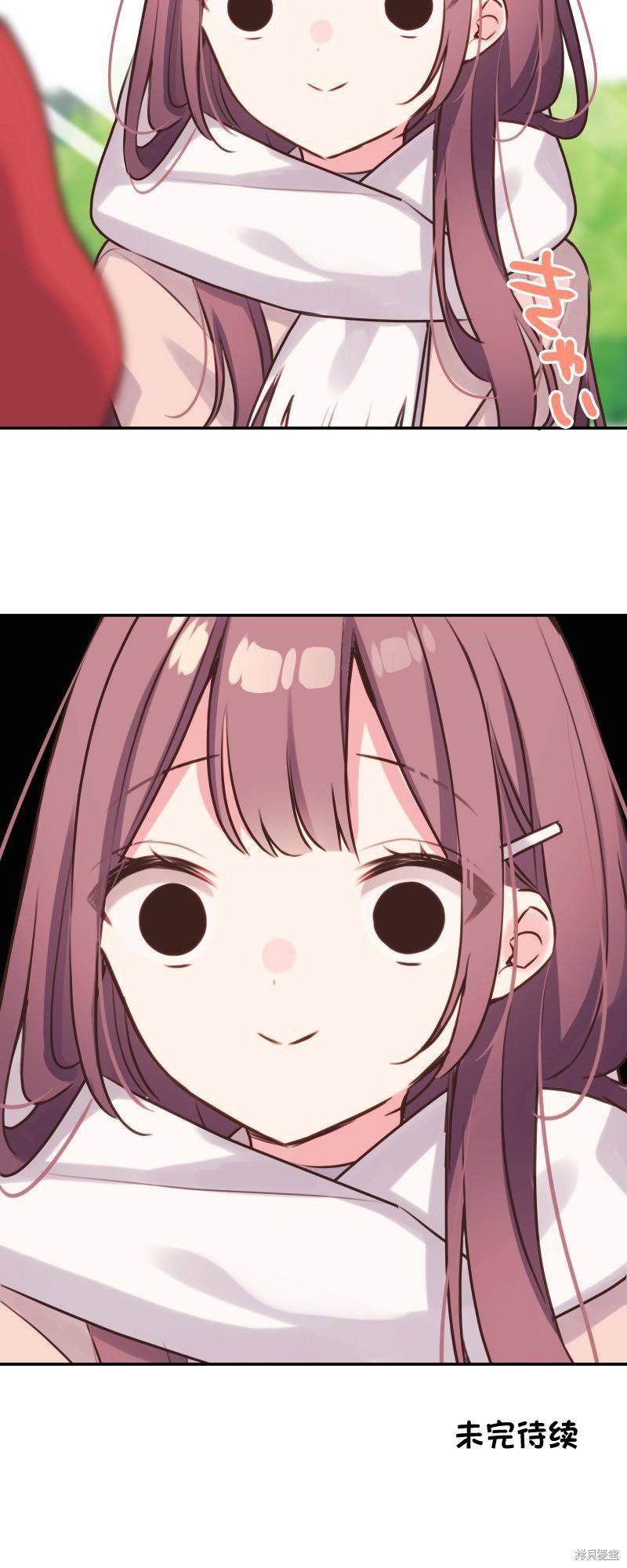 第108话