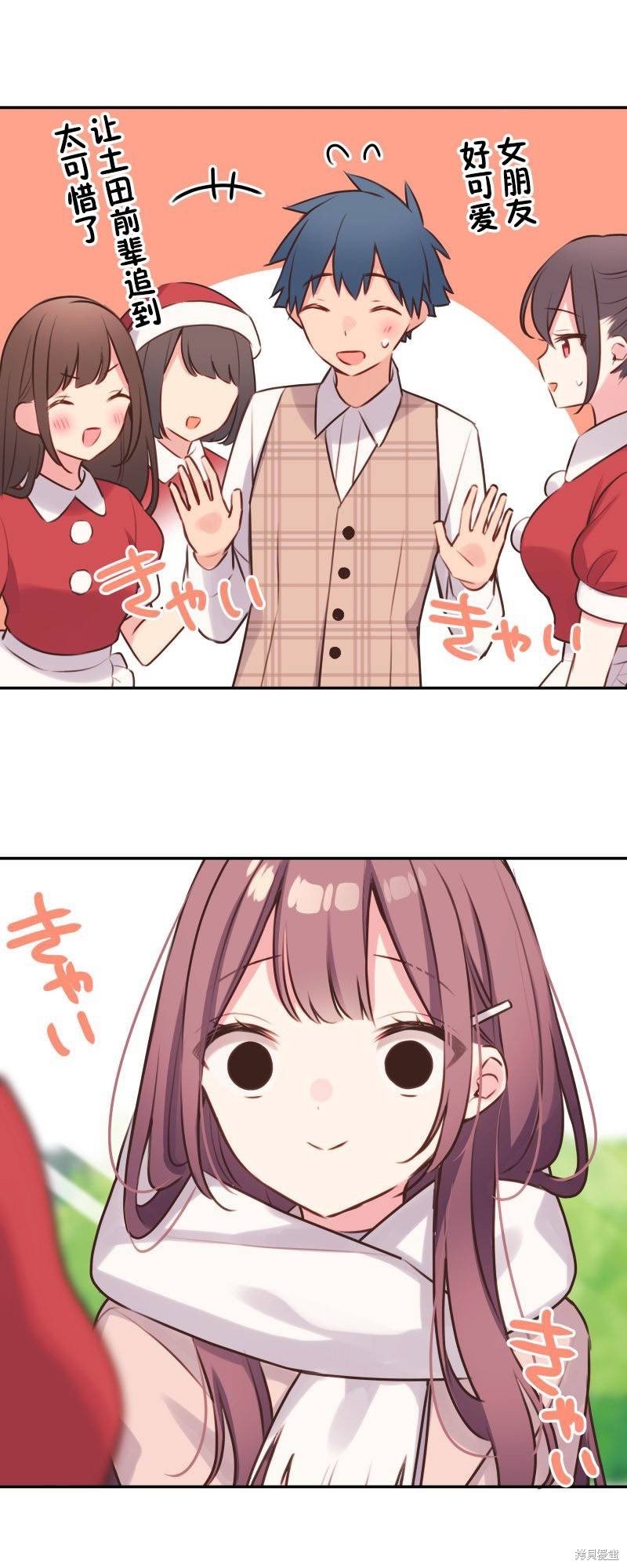 第109话