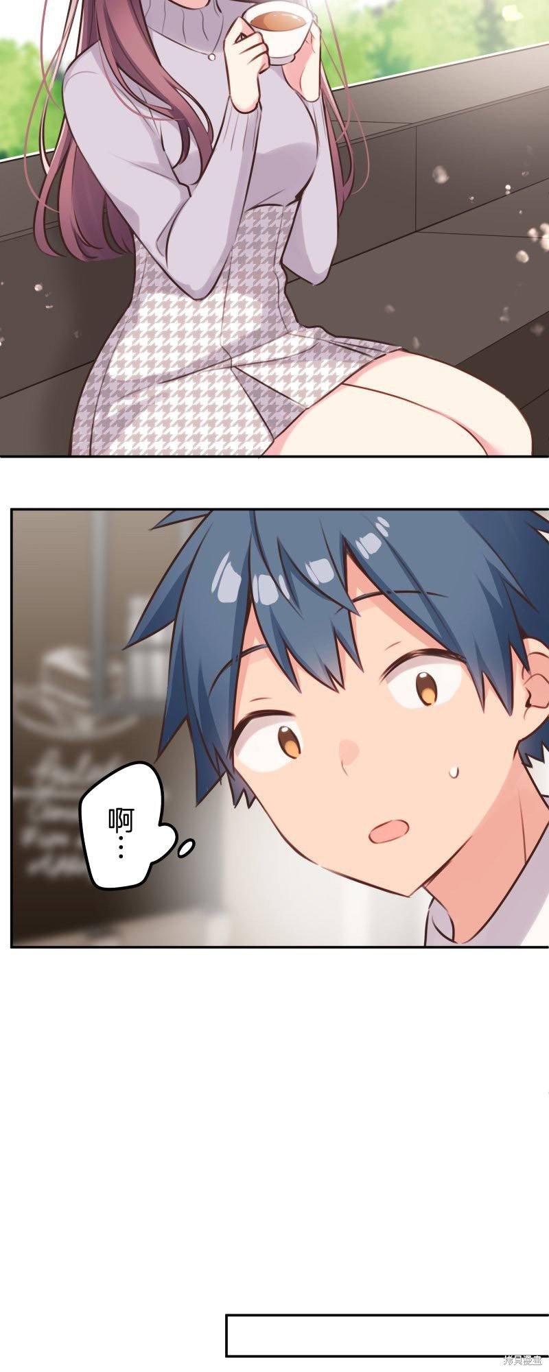 第109话