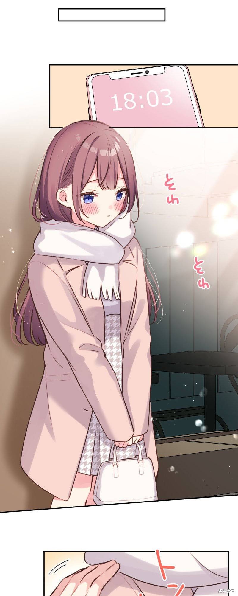 第109话