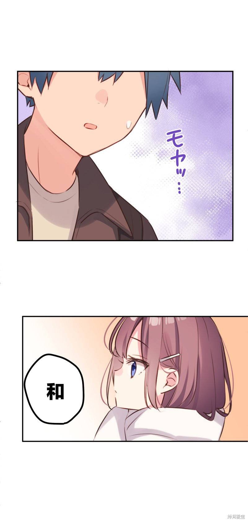 第109话