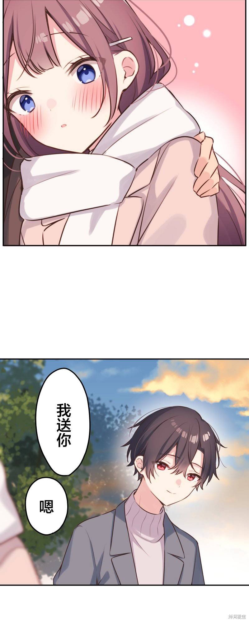 第109话