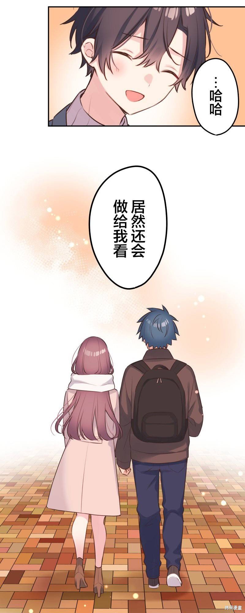第109话