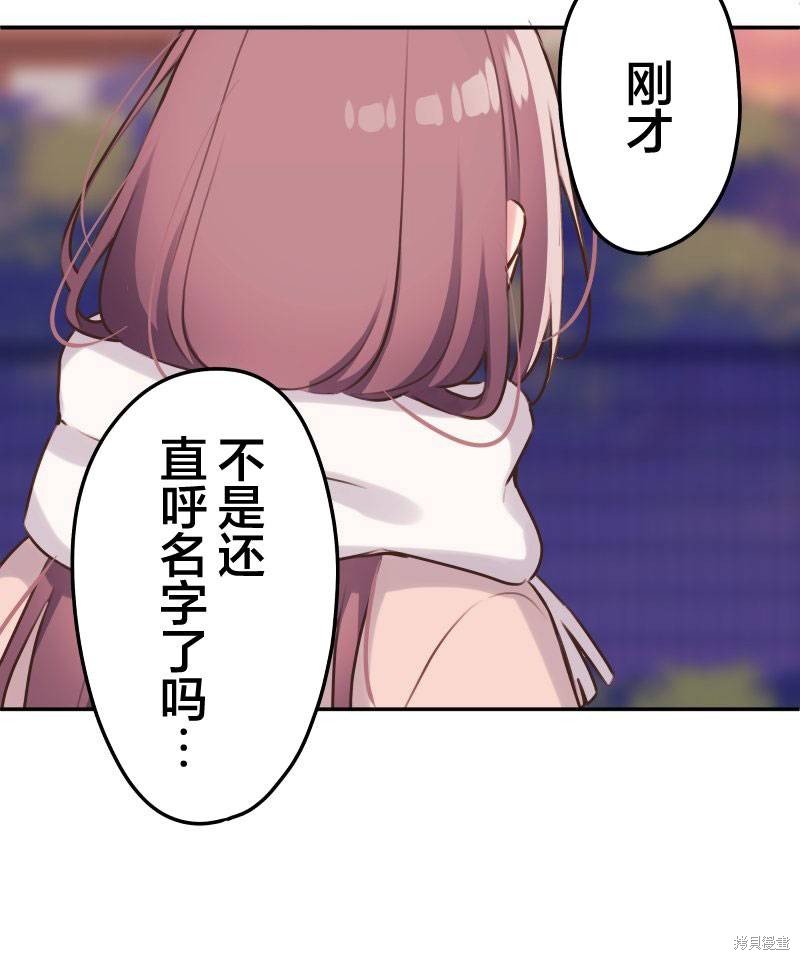 第109话