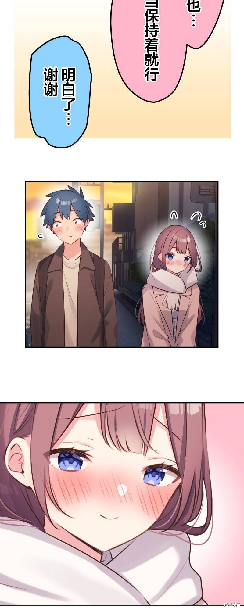 第109话