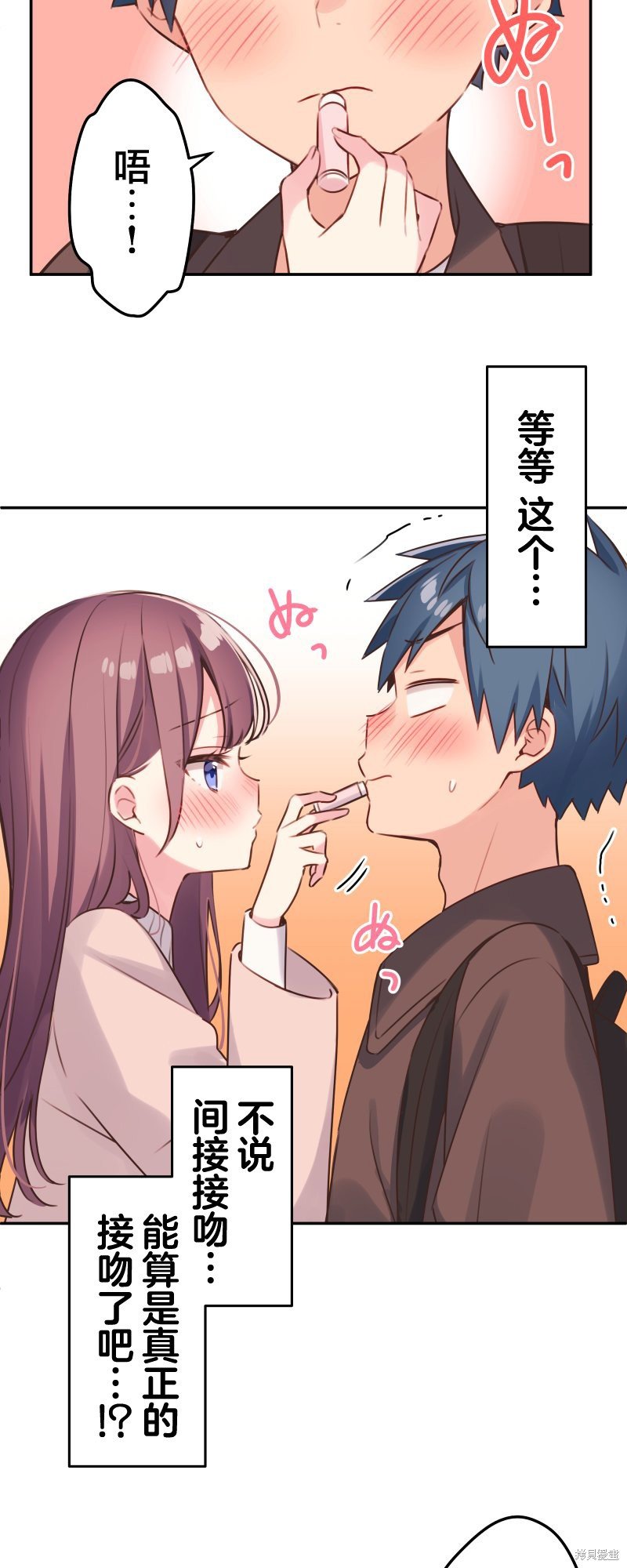 第110话